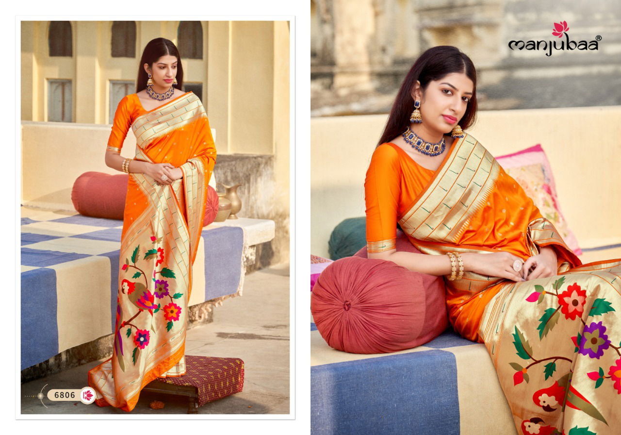 Manjubaa Madhulatha Paithani Festive Wear Designer Banarasi Silk Latest Saree Collection